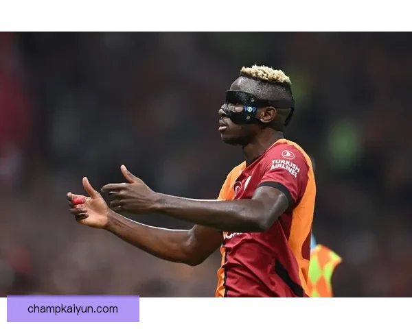 费内巴切反击效率提升，状态回暖引发关注