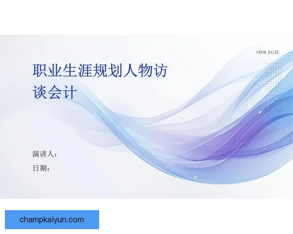 C罗历史射手数据持续提升，引发足球界热烈讨论